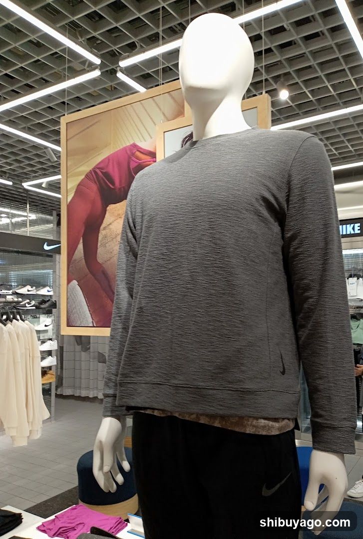 Nike