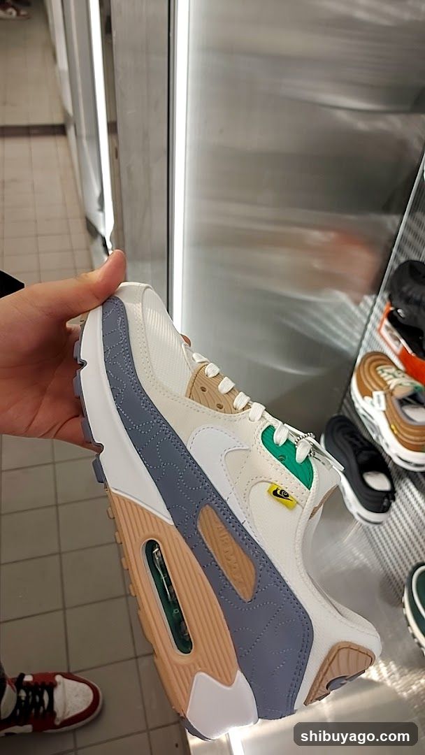 Nike