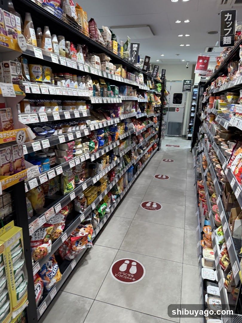 Tokyu Store Food Station Shibuya Cast.