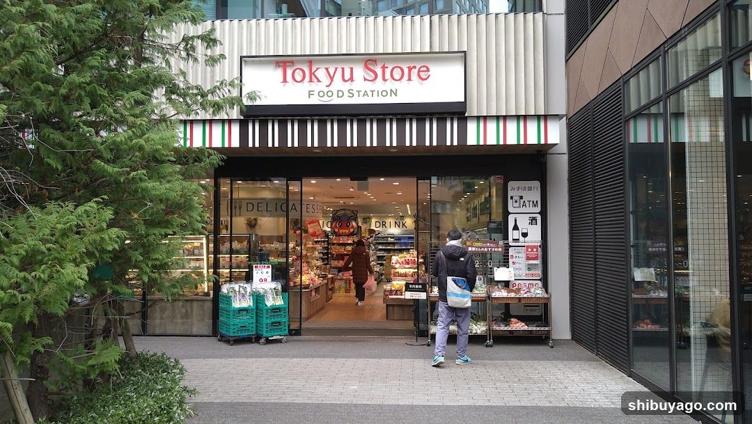 Tokyu Store Food Station Shibuya Cast.