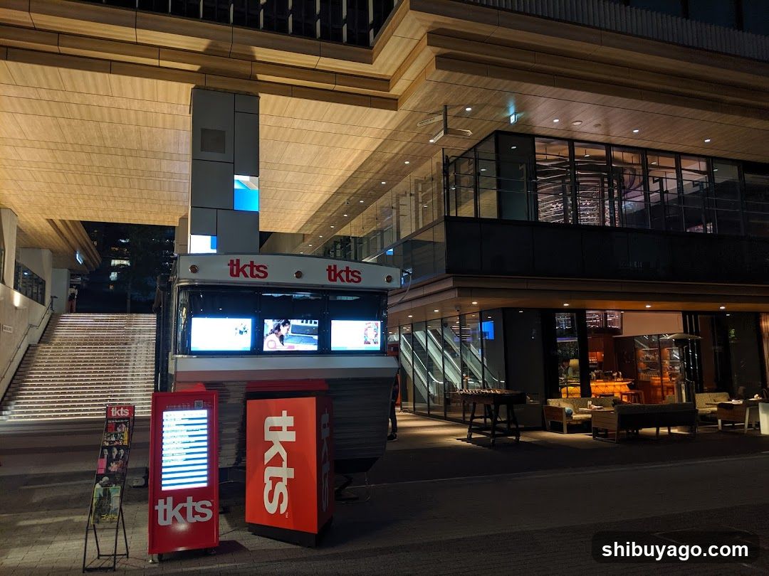 Tokyu Store Food Station Shibuya Cast.