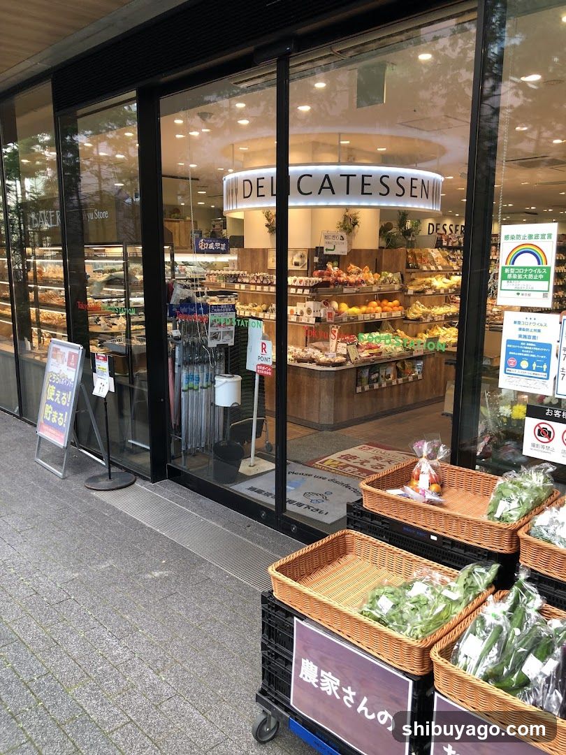 Tokyu Store Food Station Shibuya Cast.