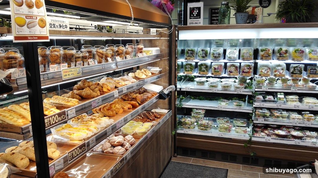 Tokyu Store Food Station Shibuya Cast.