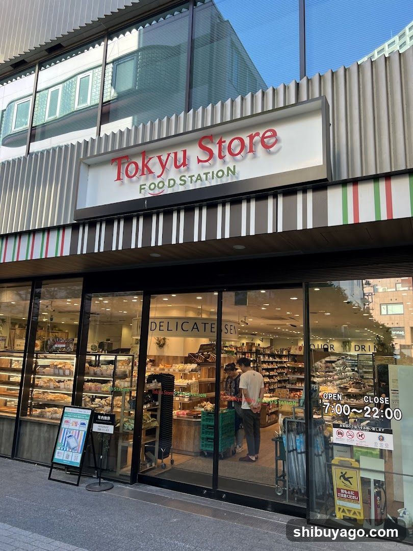 Tokyu Store Food Station Shibuya Cast.