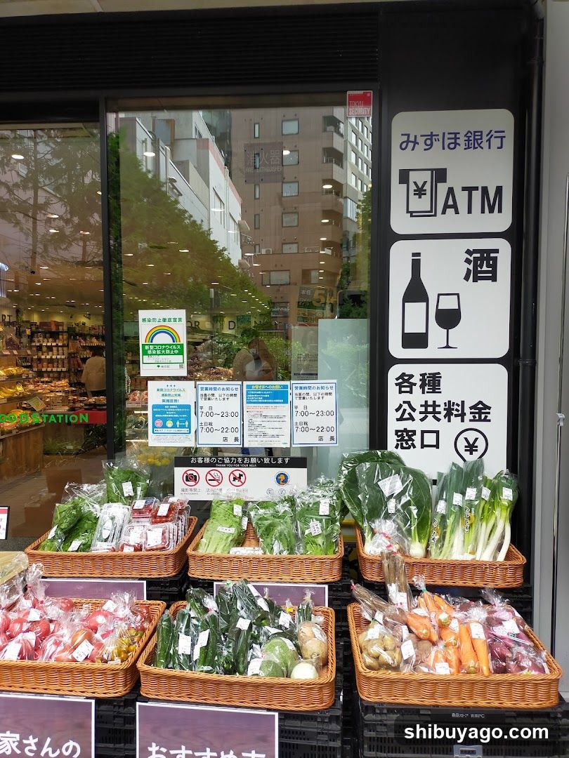 Tokyu Store Food Station Shibuya Cast.