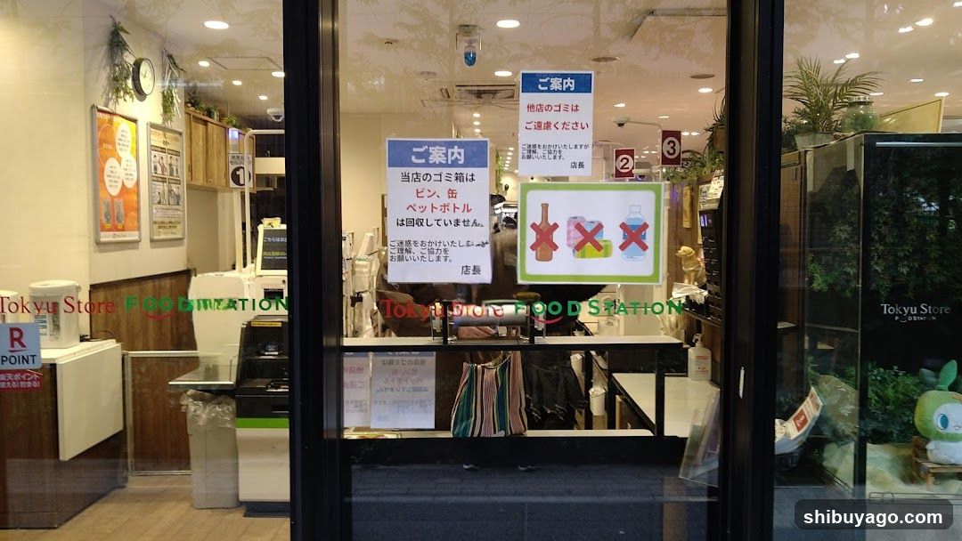 Tokyu Store Food Station Shibuya Cast.
