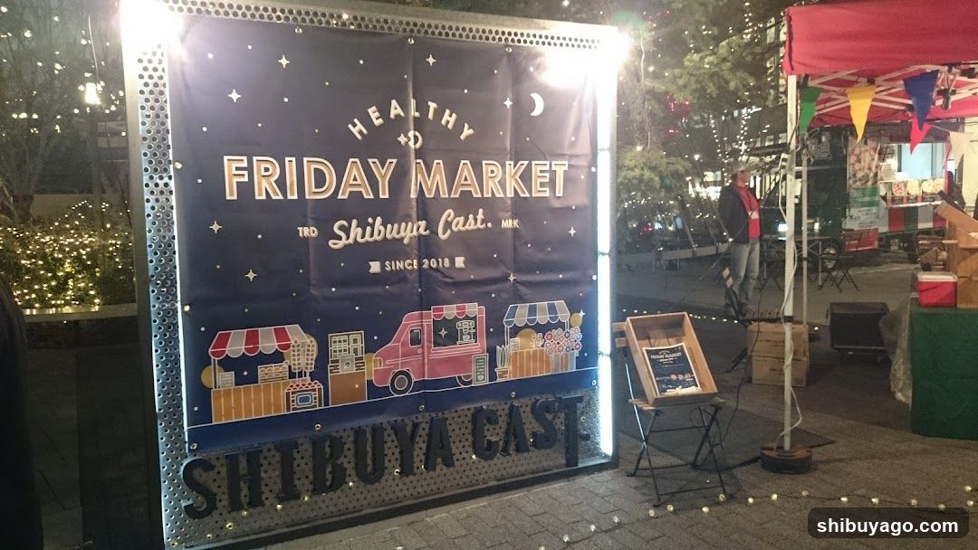 Tokyu Store Food Station Shibuya Cast.