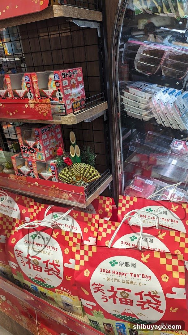 Tokyu Store Food Station Shibuya Cast.