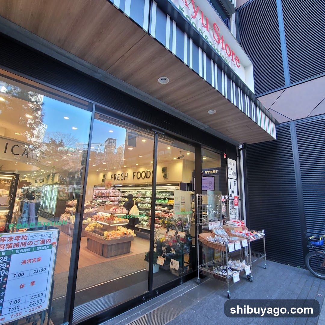 Tokyu Store Food Station Shibuya Cast.