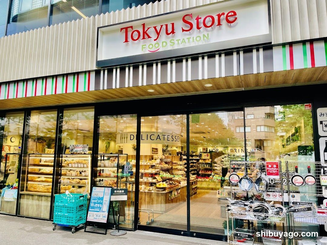 Tokyu Store Food Station Shibuya Cast.