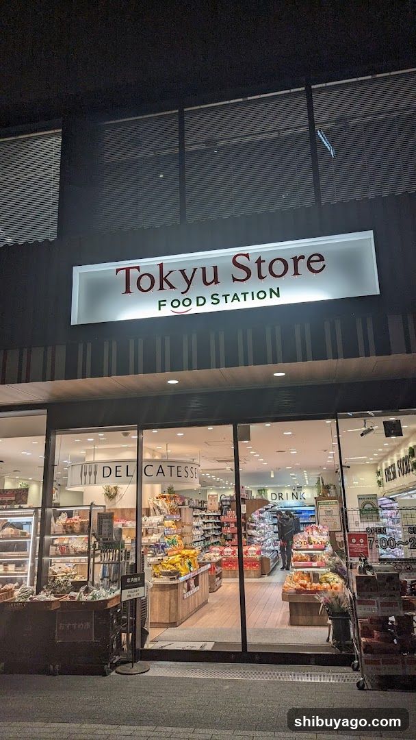Tokyu Store Food Station Shibuya Cast.