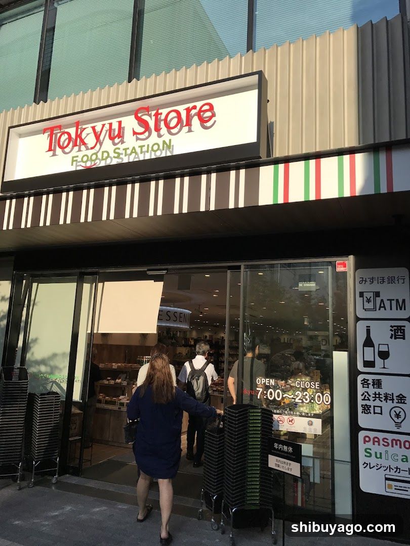 Tokyu Store Food Station Shibuya Cast.