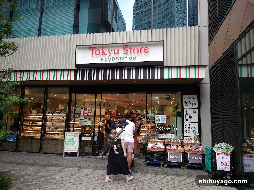 Tokyu Store Food Station Shibuya Cast.