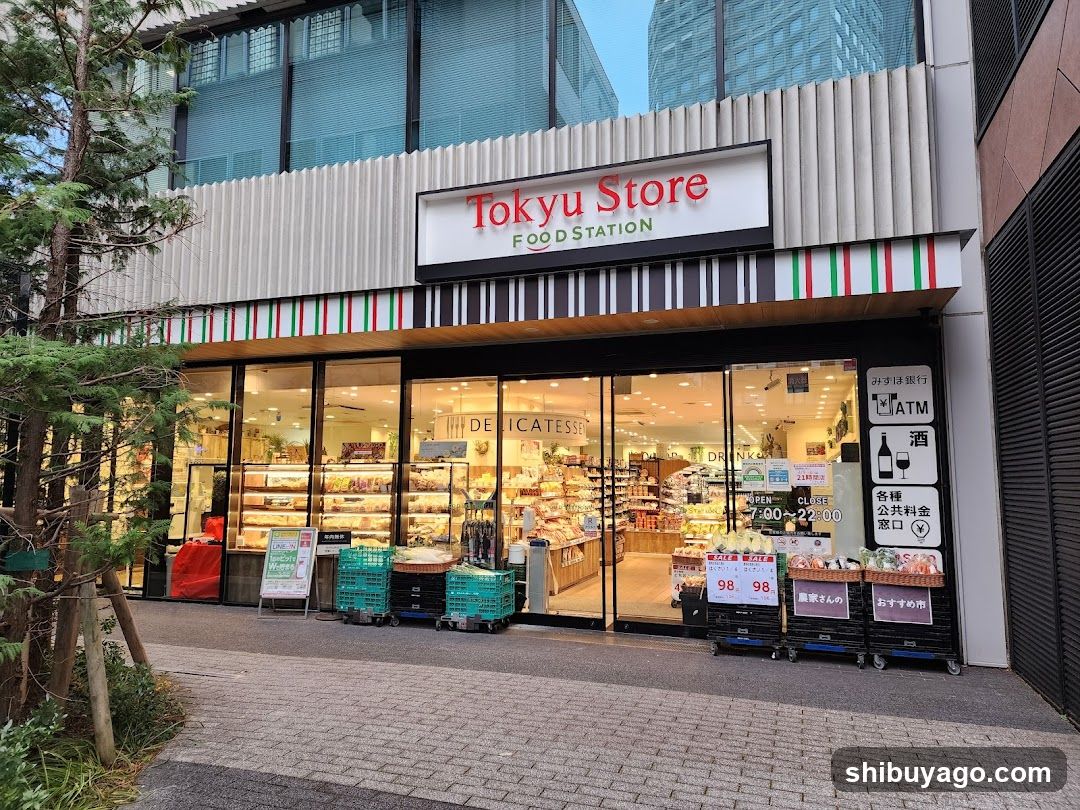 Tokyu Store Food Station Shibuya Cast.