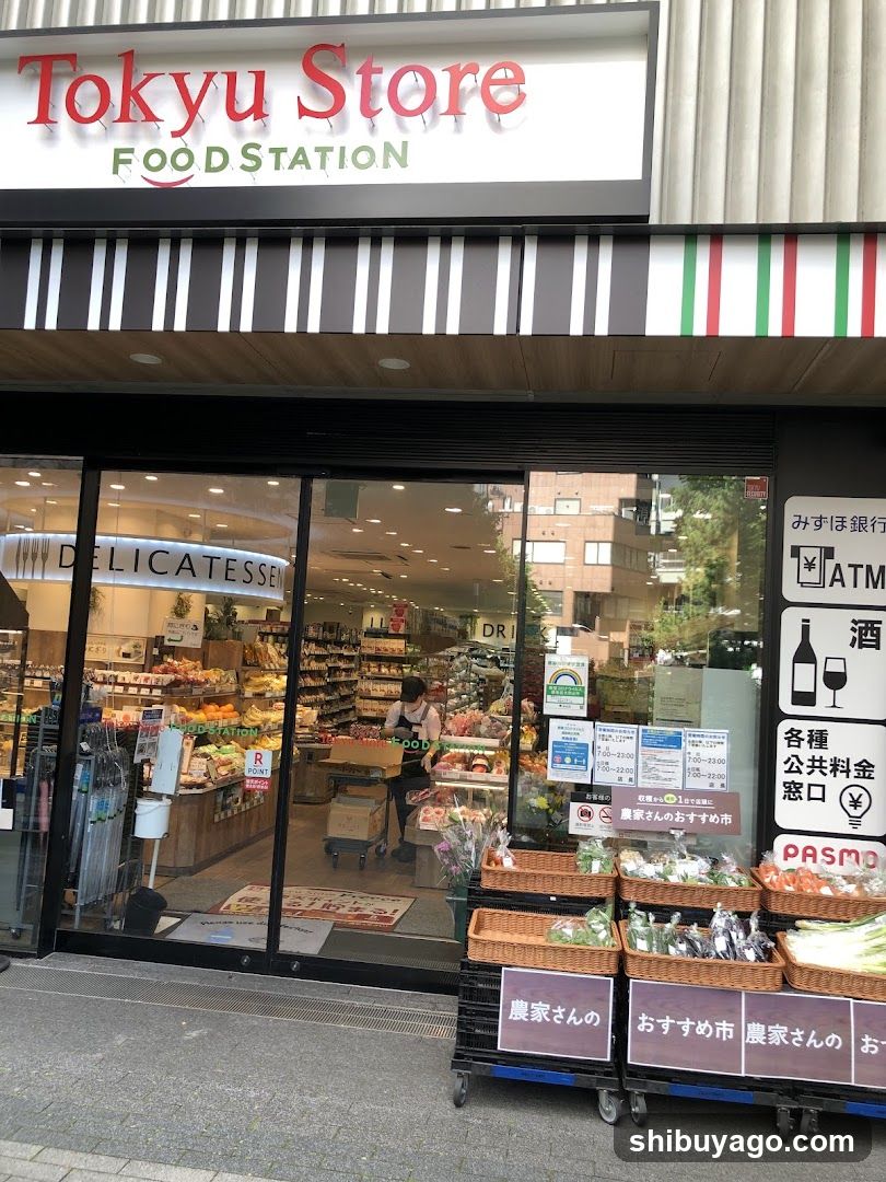 Tokyu Store Food Station Shibuya Cast.