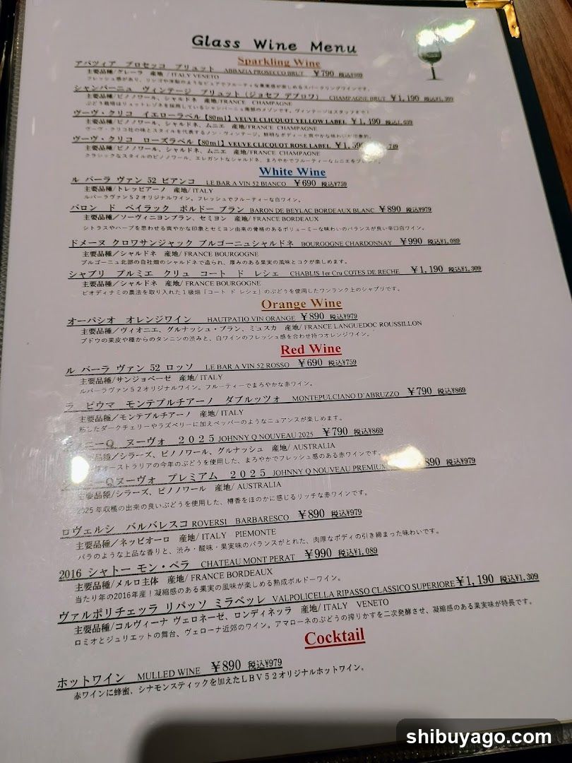 Le Bar à Vin 52 Azabu Tokyo
