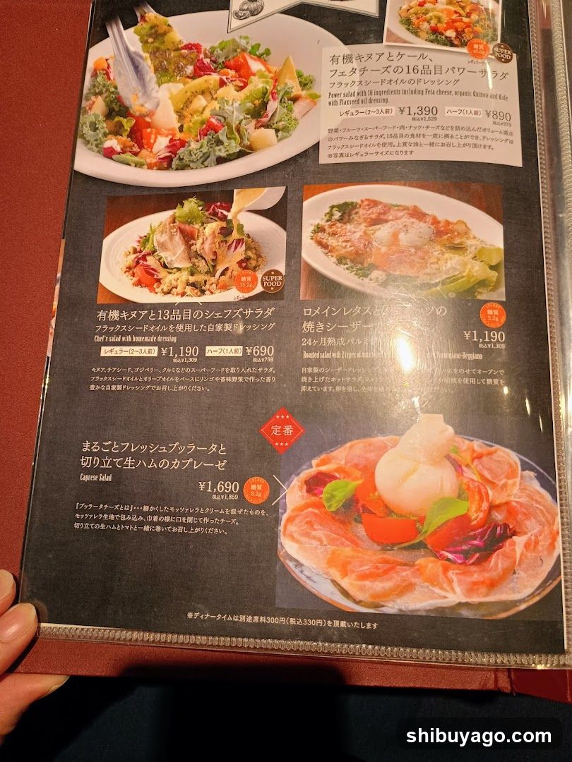 Le Bar à Vin 52 Azabu Tokyo