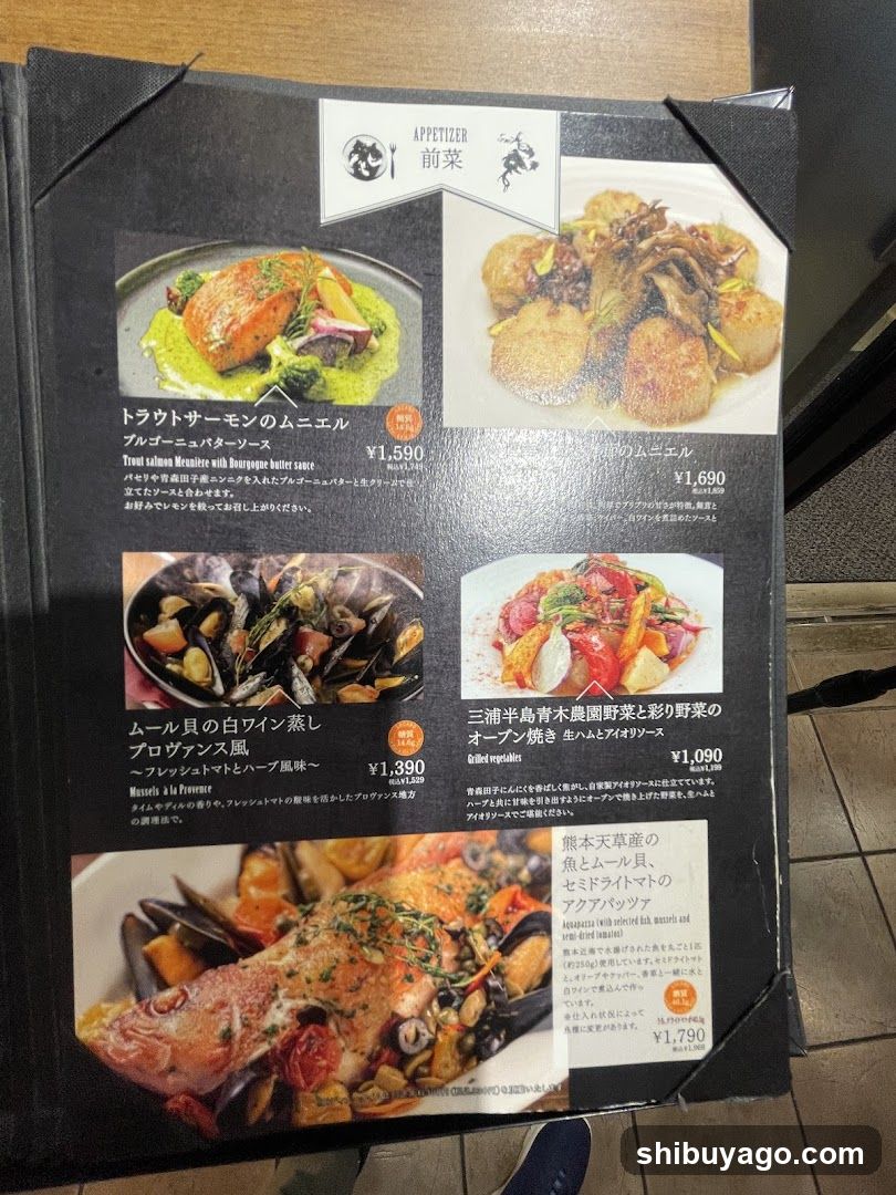 Le Bar à Vin 52 Azabu Tokyo