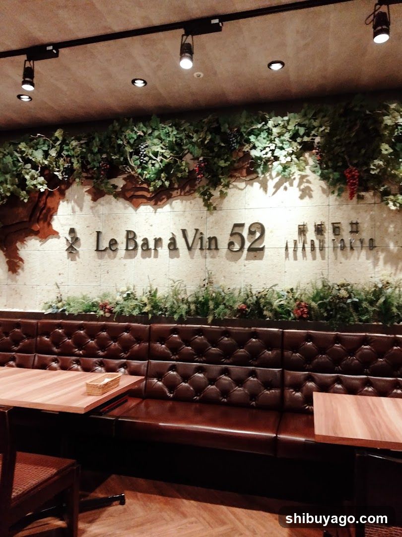 Le Bar à Vin 52 Azabu Tokyo