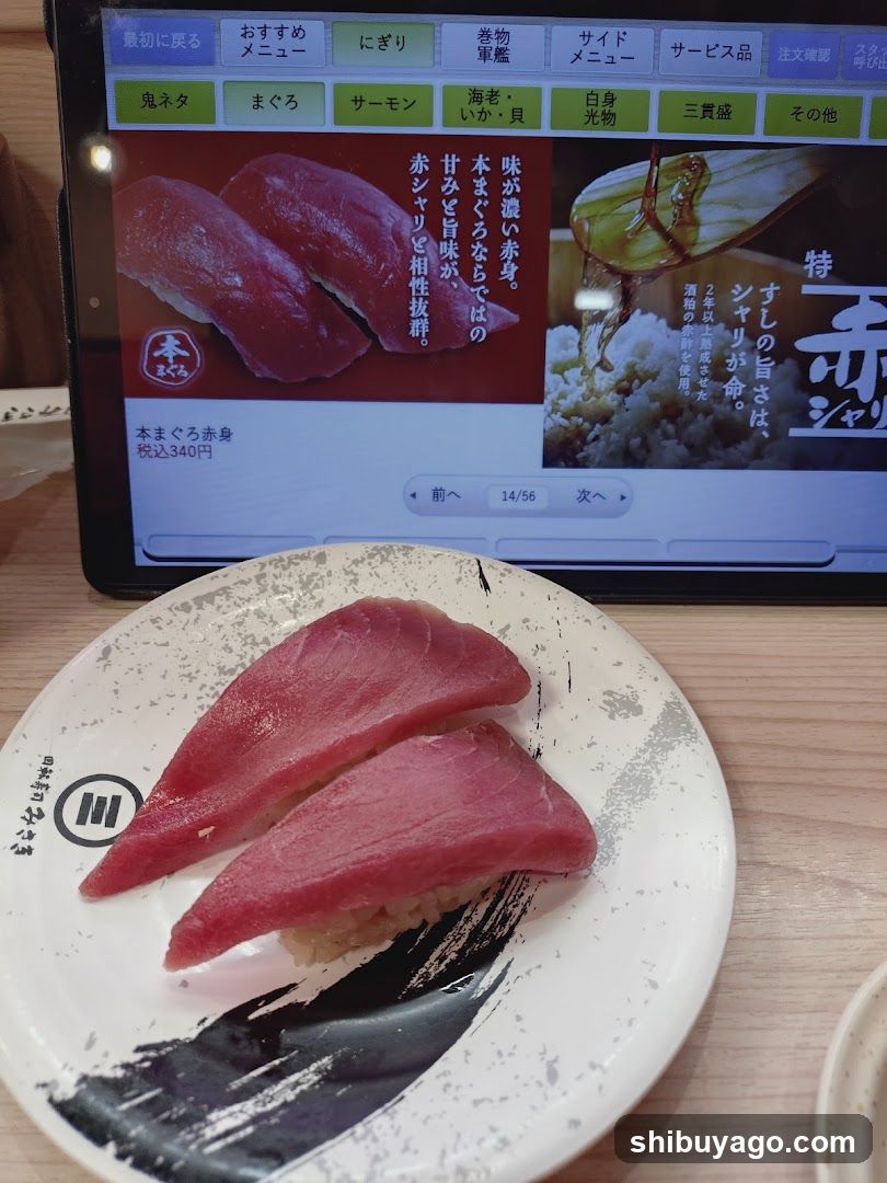 Kaitenzushi MISAKI