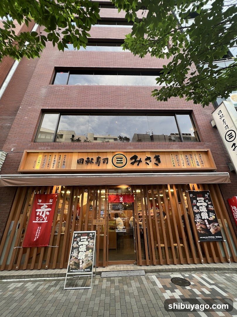 Kaitenzushi MISAKI