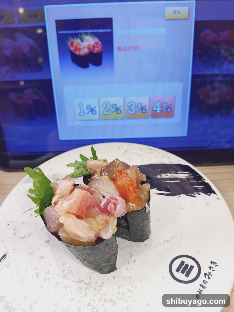 Kaitenzushi MISAKI