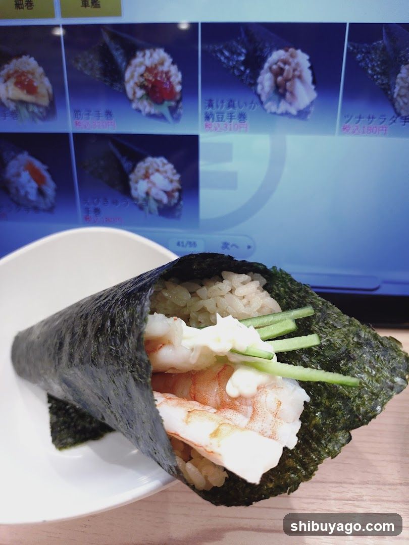 Kaitenzushi MISAKI