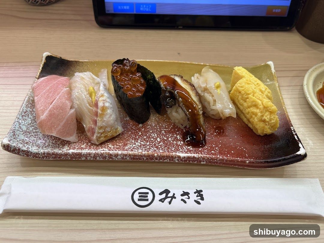 Kaitenzushi MISAKI