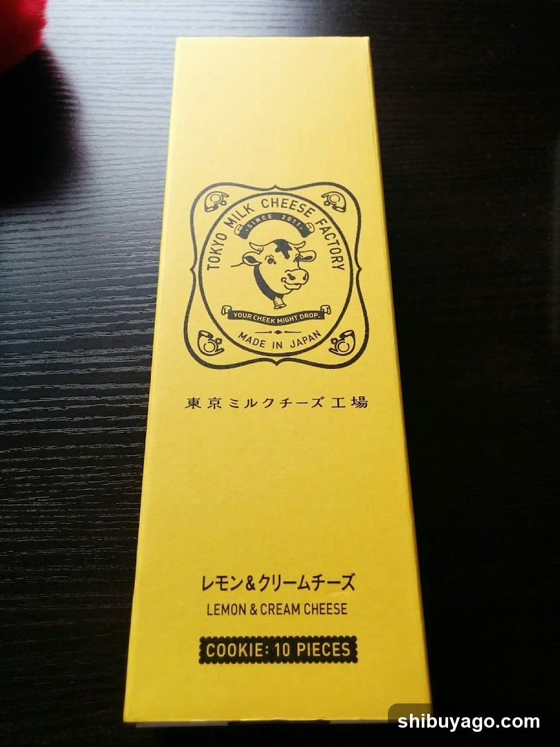 Tokyo Milk Cheese Factory