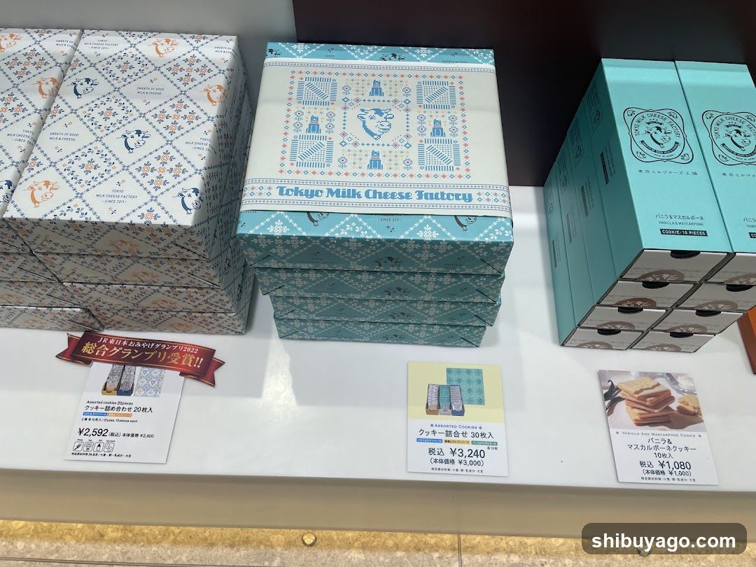 Tokyo Milk Cheese Factory