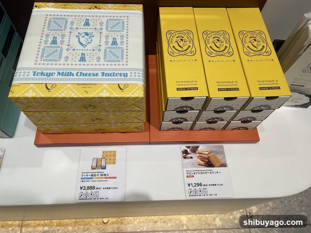 Tokyo Milk Cheese Factory