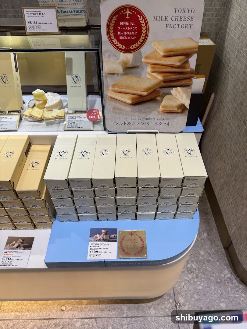 Tokyo Milk Cheese Factory