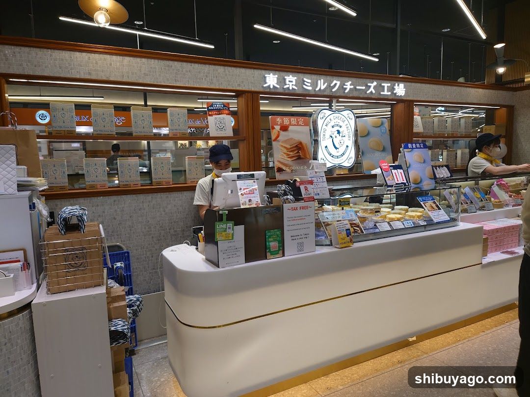 Tokyo Milk Cheese Factory