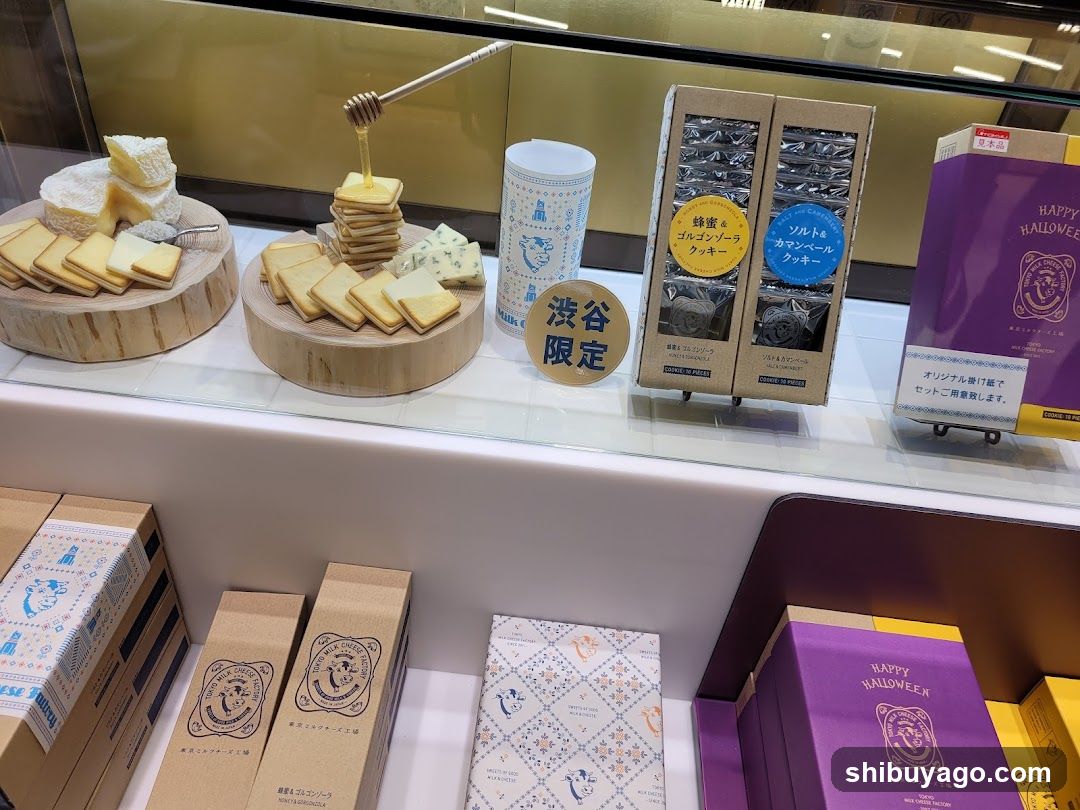 Tokyo Milk Cheese Factory