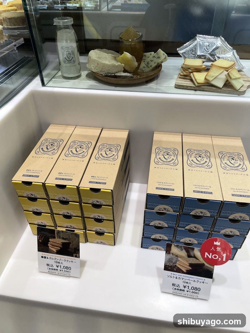 Tokyo Milk Cheese Factory