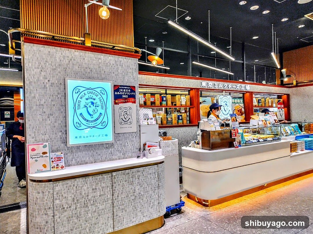 Tokyo Milk Cheese Factory