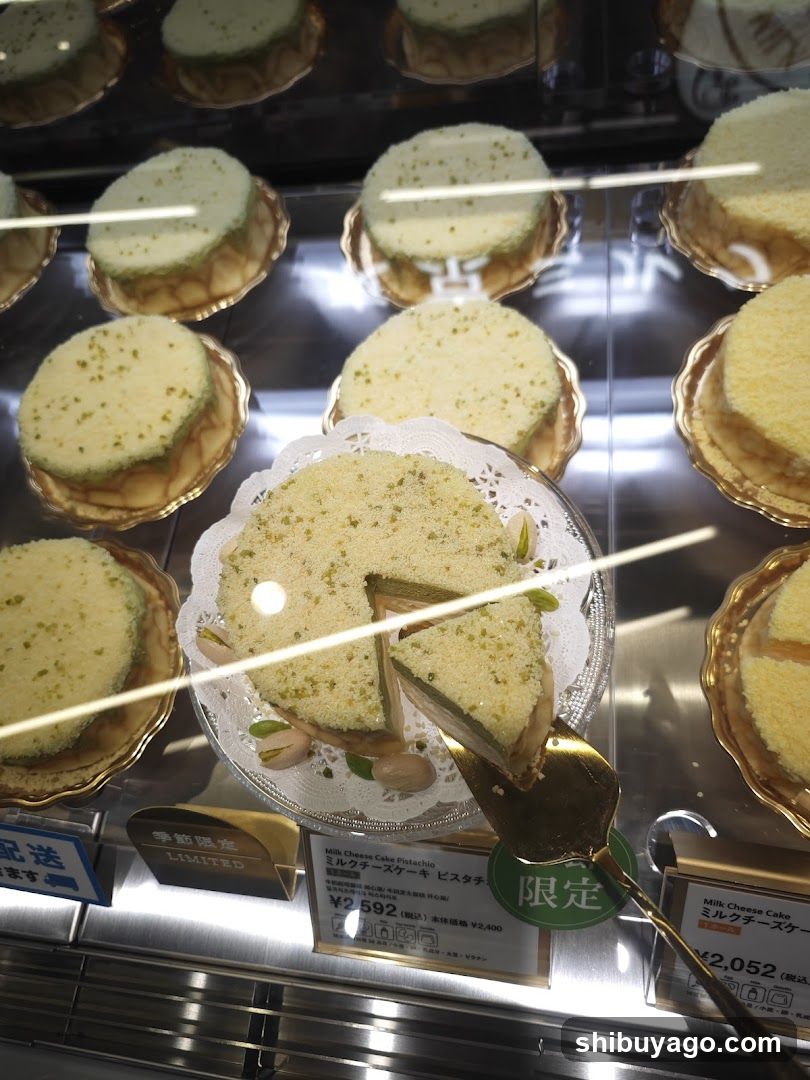 Tokyo Milk Cheese Factory