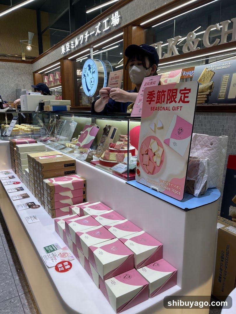 Tokyo Milk Cheese Factory