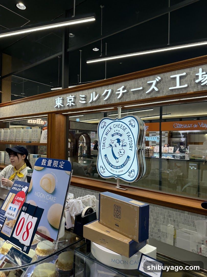 Tokyo Milk Cheese Factory