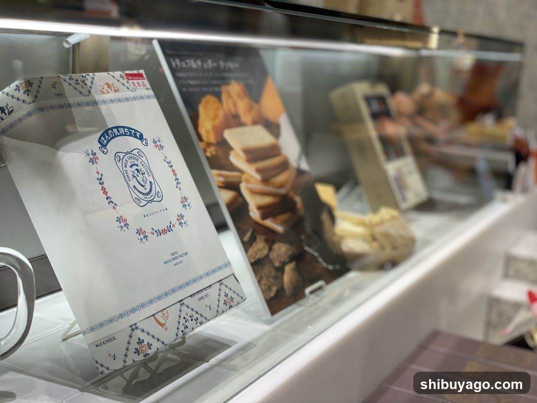Tokyo Milk Cheese Factory