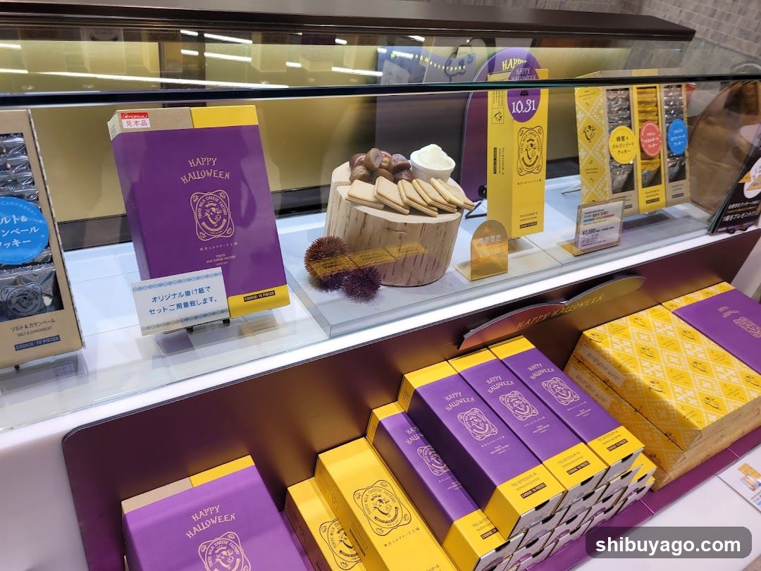 Tokyo Milk Cheese Factory