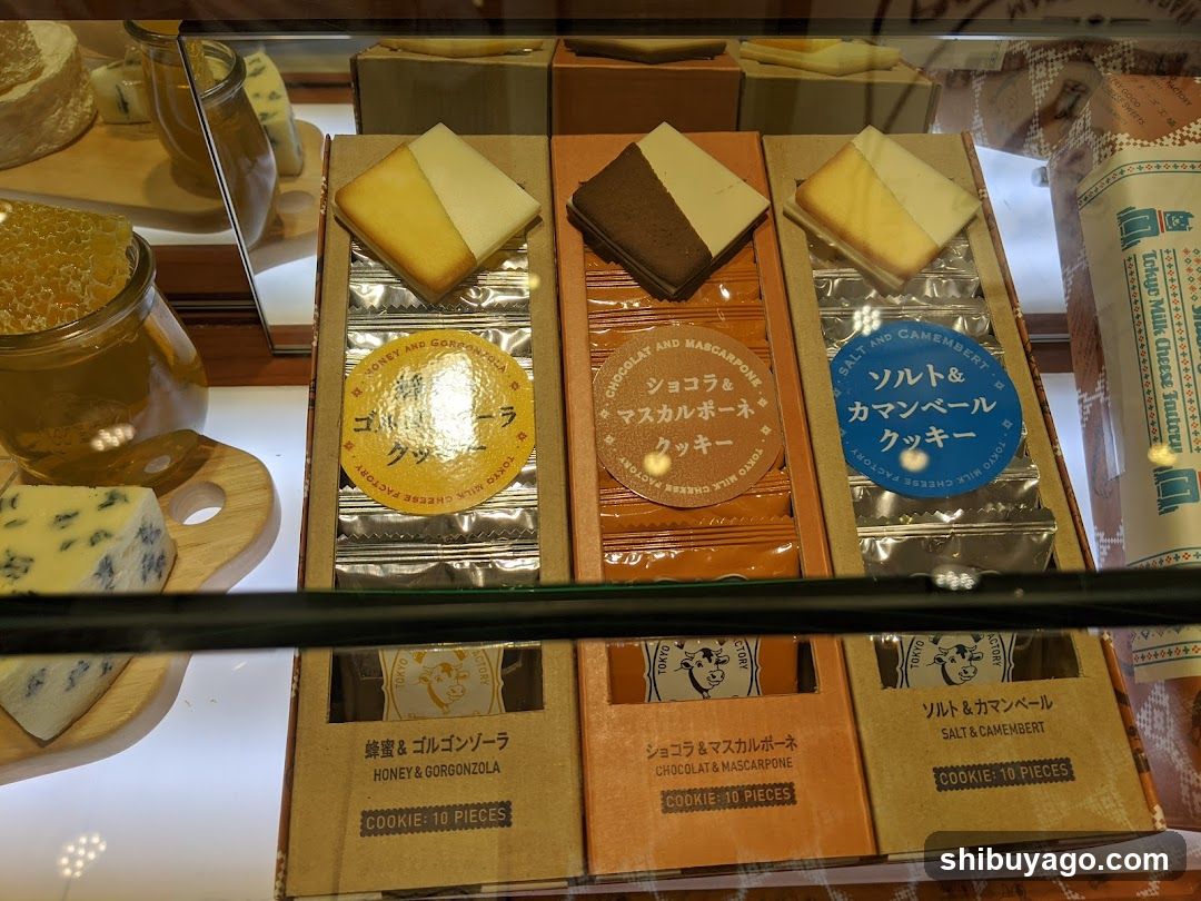Tokyo Milk Cheese Factory