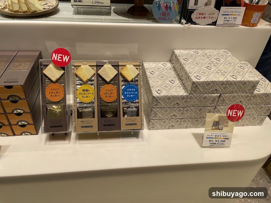 Tokyo Milk Cheese Factory