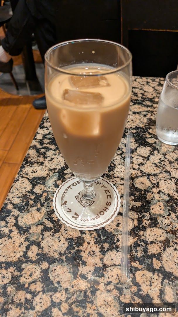 Coffee Shop Top