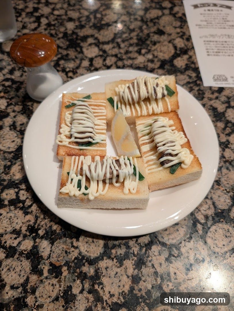 Coffee Shop Top