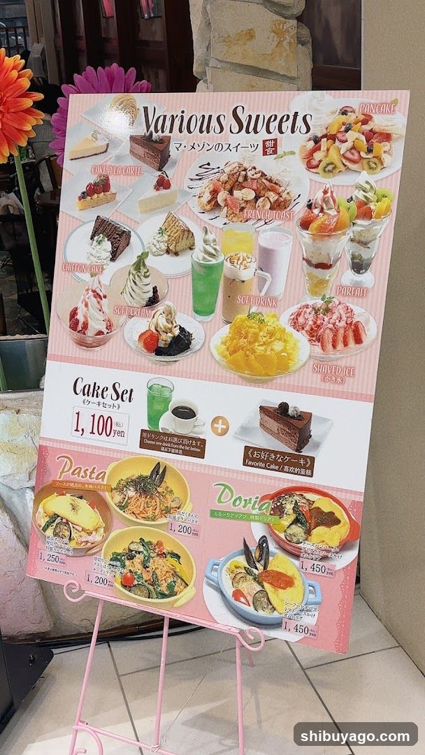 Café Ma Maison