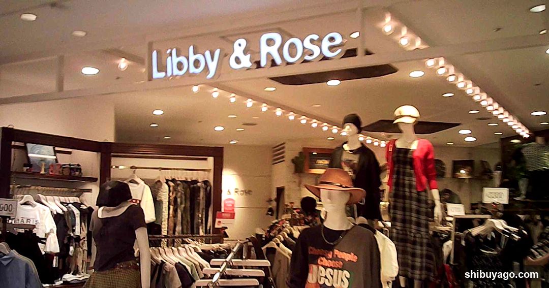 Libby & Rose