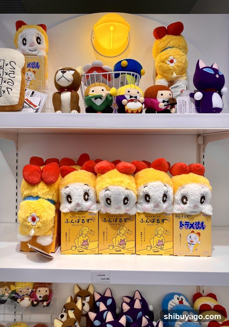 Plush Toy Display Shelf
