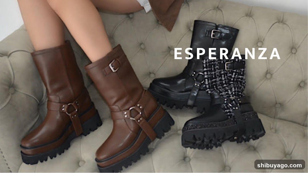 Esperanza Boots Collection