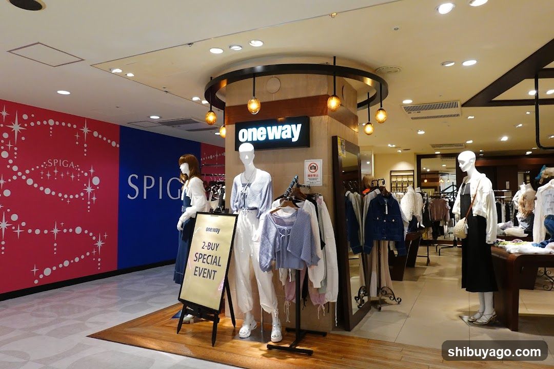 Oneway Store Interior Display